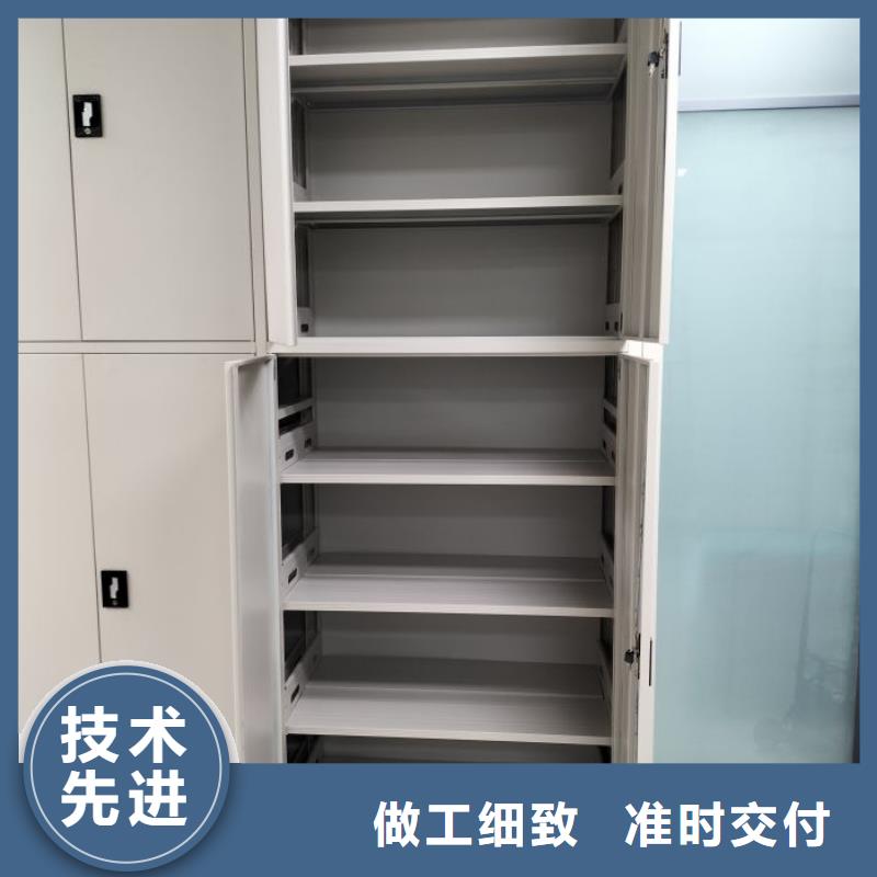 盡善盡美【凱美】直列式移動密集架