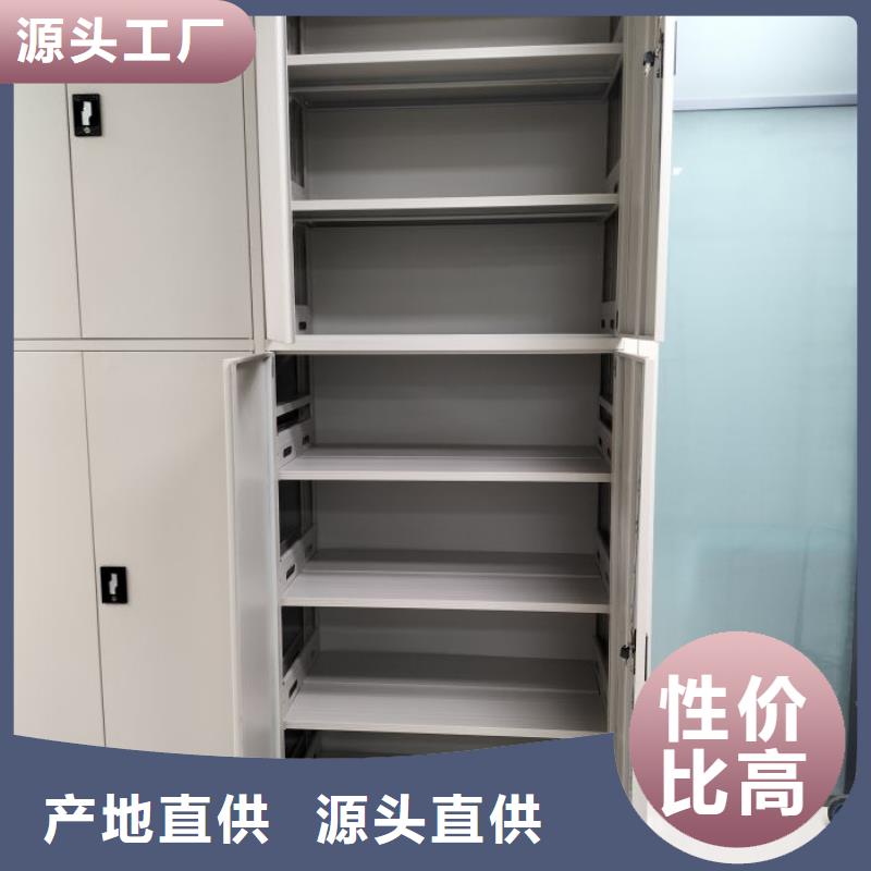 歡迎選購(gòu)【凱美】密集手搖移動(dòng)書(shū)架