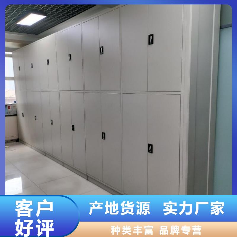 網上專賣【凱美】檔案管理密集檔案架