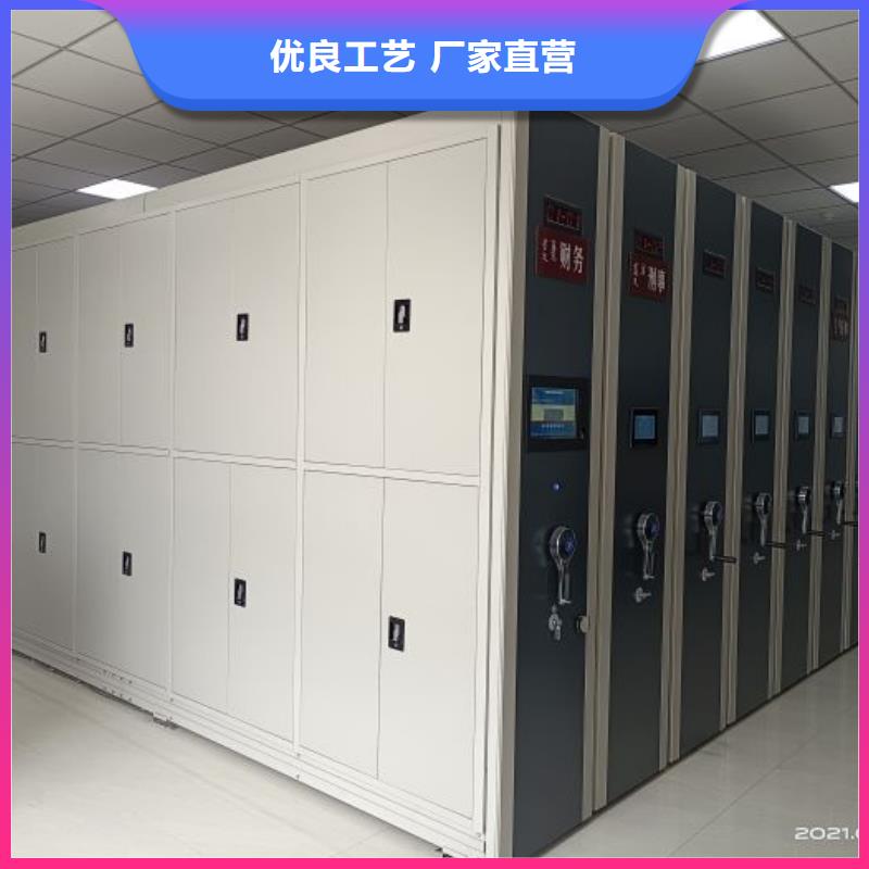 歡迎選購(gòu)【凱美】密集手搖移動(dòng)書(shū)架