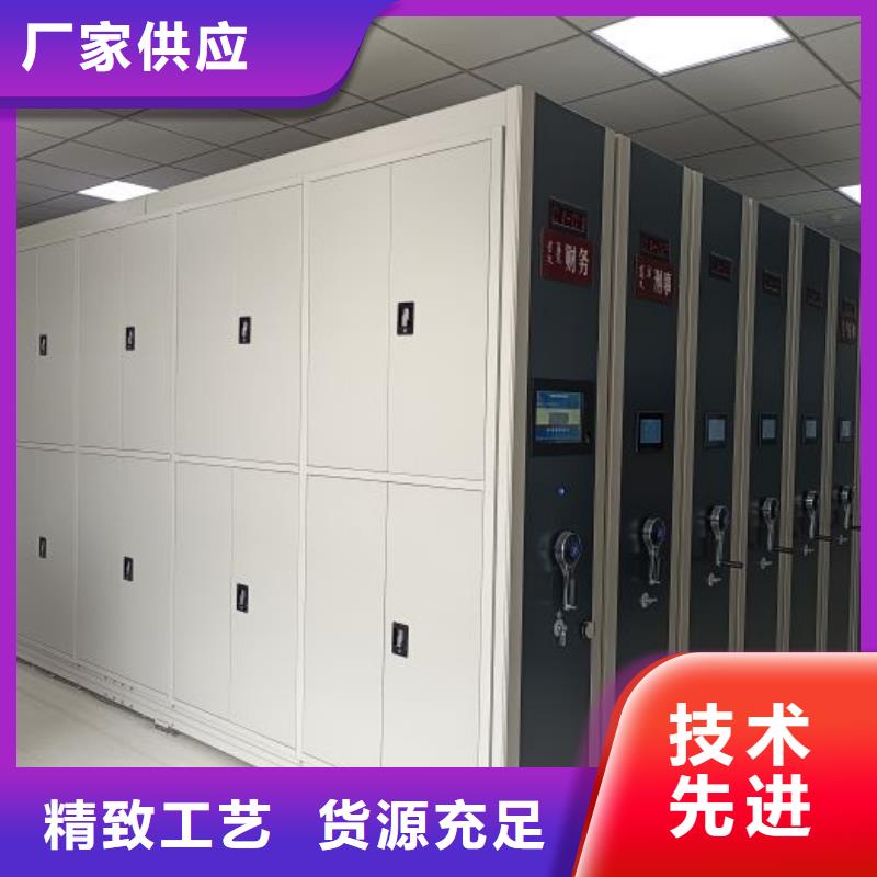 產品的優勢所在【凱美】庫房活動密集柜