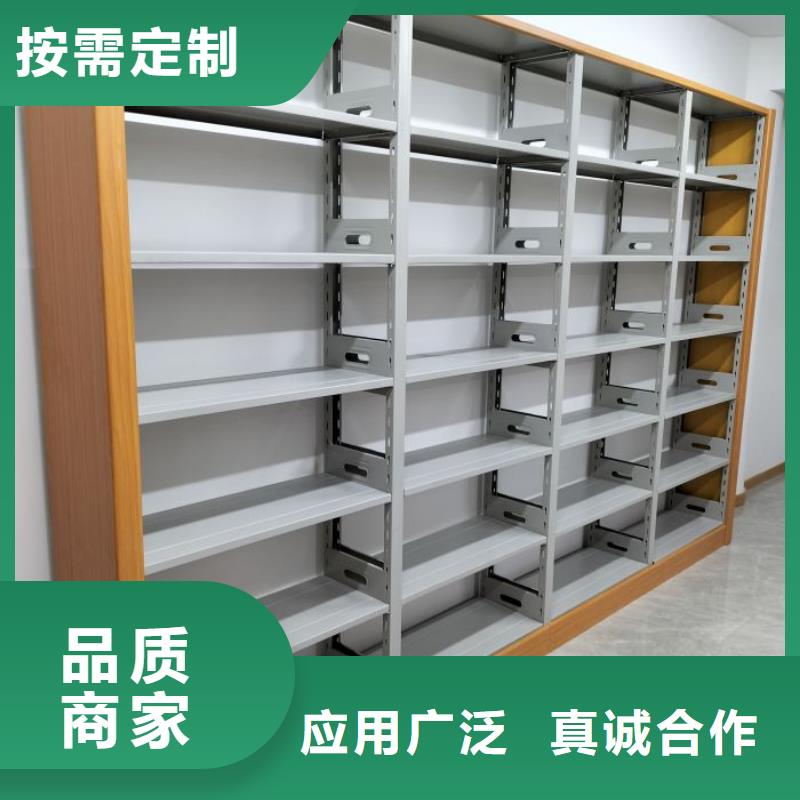 客戶至上【凱美】櫥式密集架