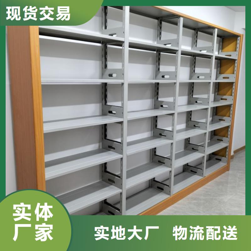 溝通合作【凱美】倉儲密集架