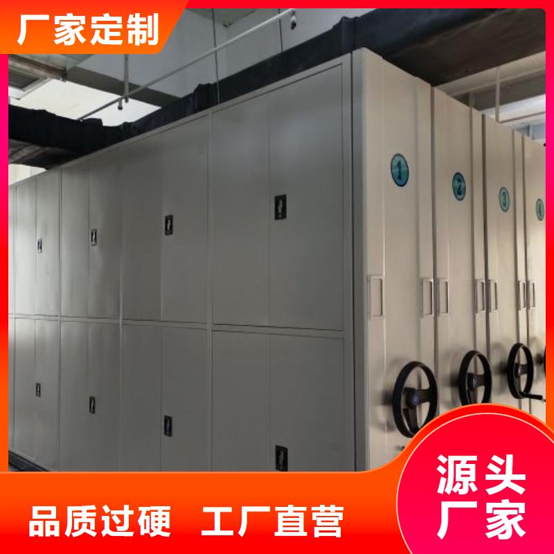 实惠的【凯美】库房密集架