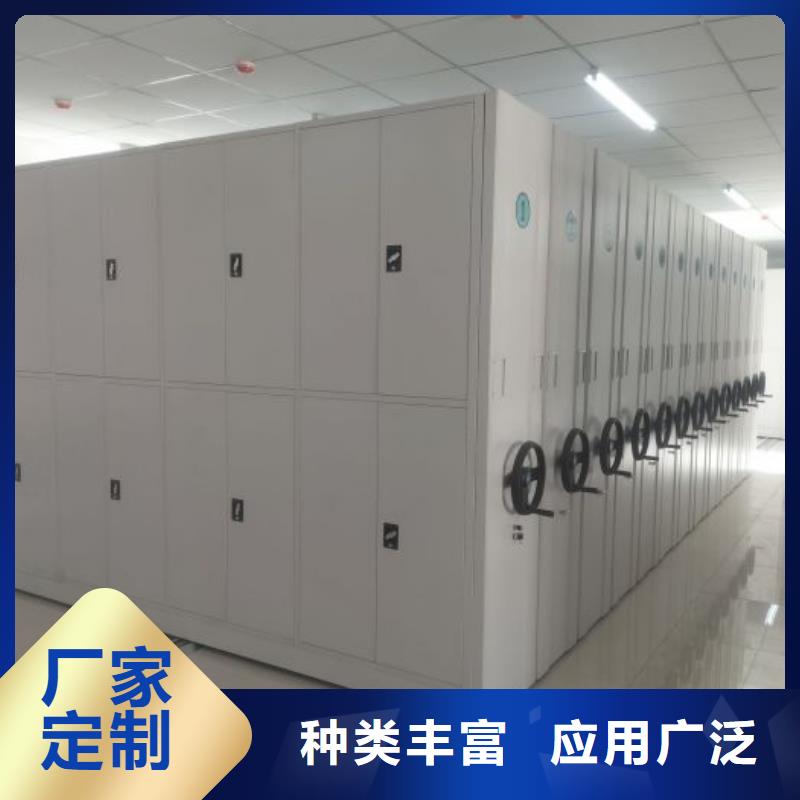 常见故障及处理方法【凯美】图书资料室书架