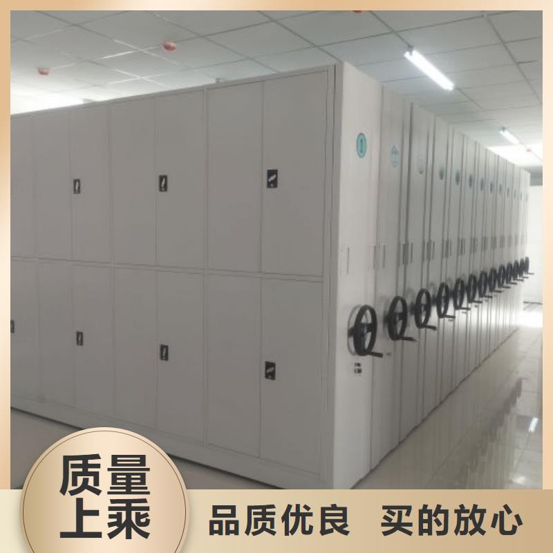 產品的優勢所在【凱美】庫房活動密集柜