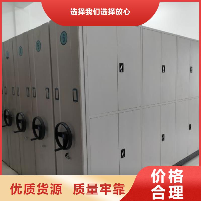 行業面臨著的挑戰與發展機遇【凱美】檔案存放密集柜