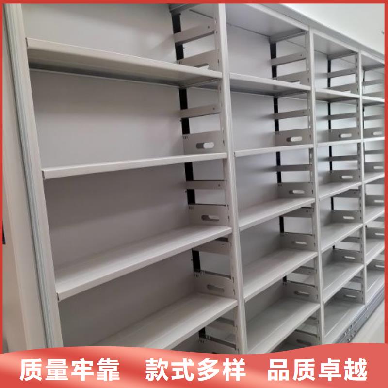 方便顧客【凱美】資料室電動密集柜