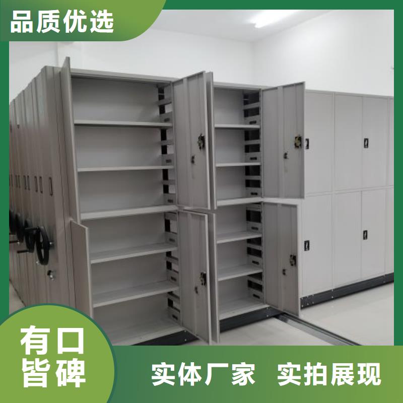 有優(yōu)惠嗎【凱美】手動(dòng)密集卷柜