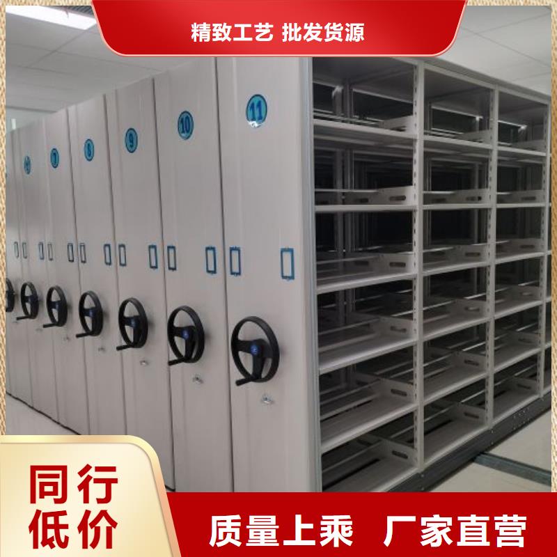 常見問題【凱美】儋州市智能自動檔案柜