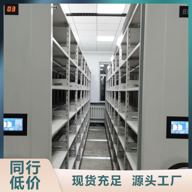 施工隊(duì)伍【凱美】搖把式檔案密集柜