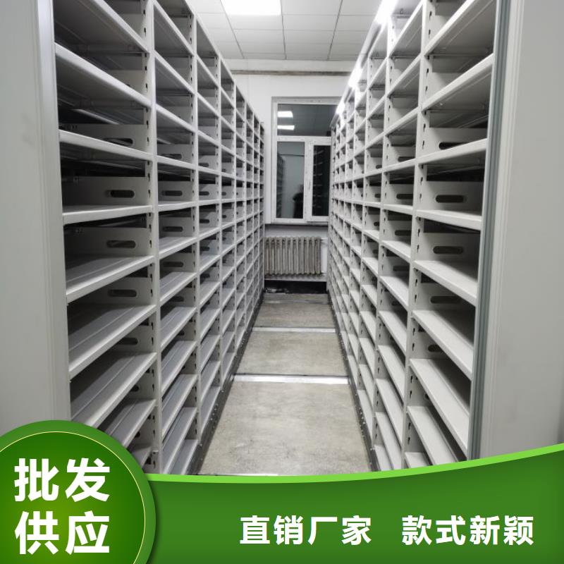 手搖財務憑證密集架質量保證