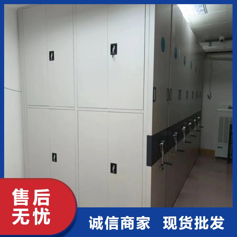 更多咨詢【凱美】不銹鋼密集架