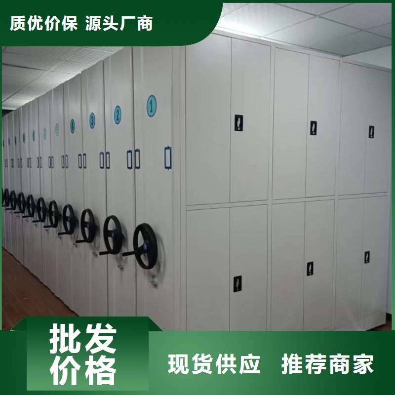 行業面臨著的挑戰與發展機遇【凱美】檔案存放密集柜