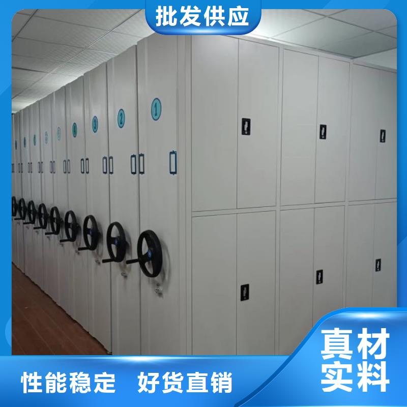 更多咨詢【凱美】不銹鋼密集架