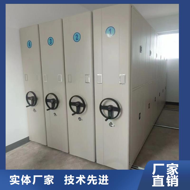網(wǎng)上銷售【凱美】智能式表庫密集柜