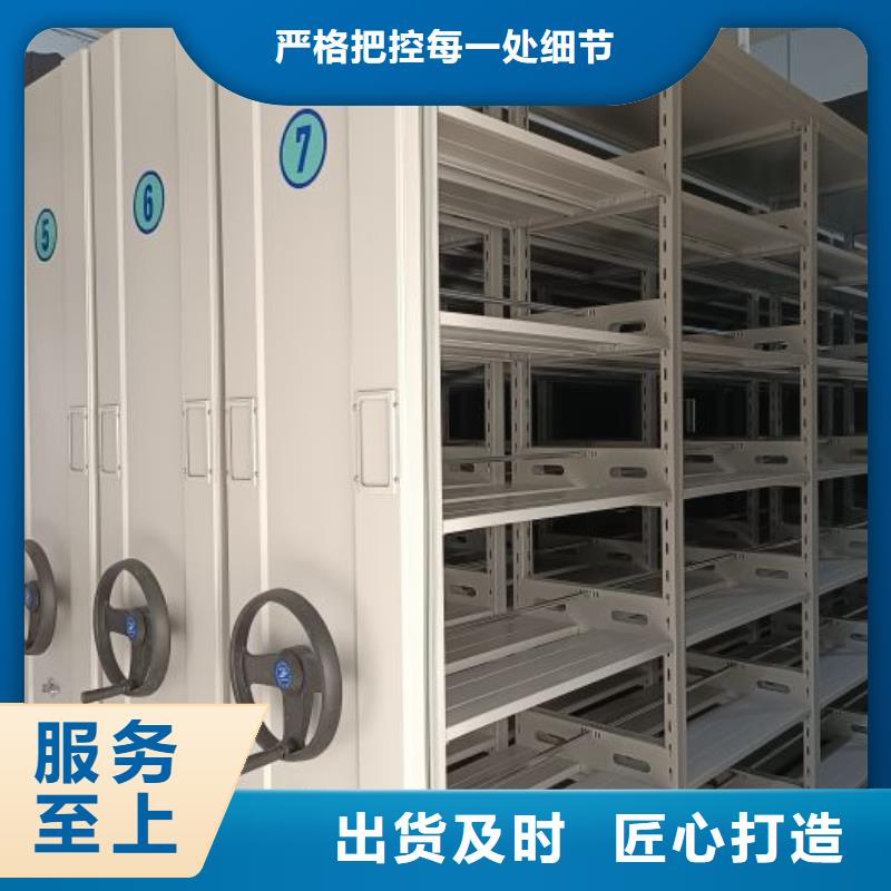 當地有售【凱美】全封閉式檔案柜