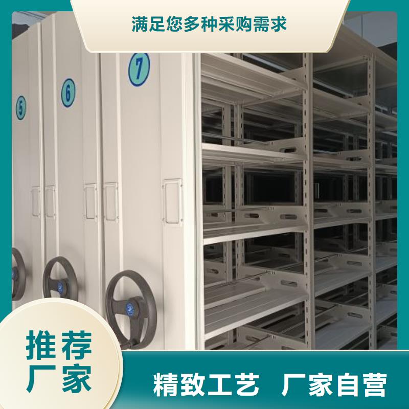 圖書檔案架-圖書檔案架好評(píng)