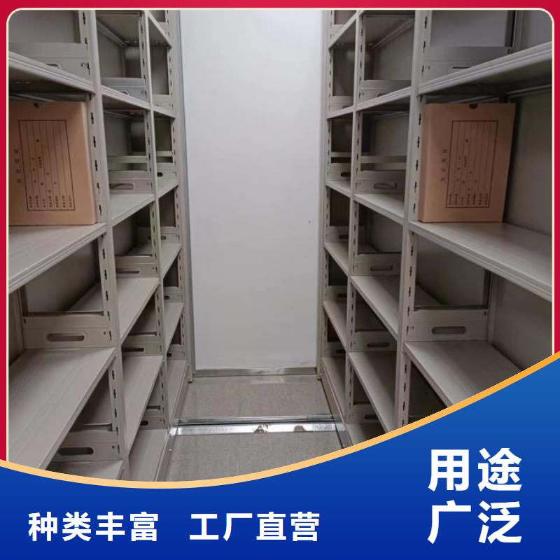 以人為本【凱美】手動病歷密集架
