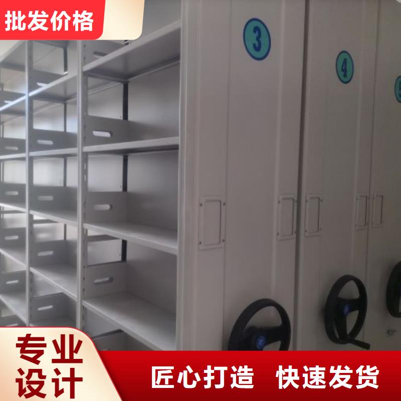 施工案例【凱美】檔案保管柜
