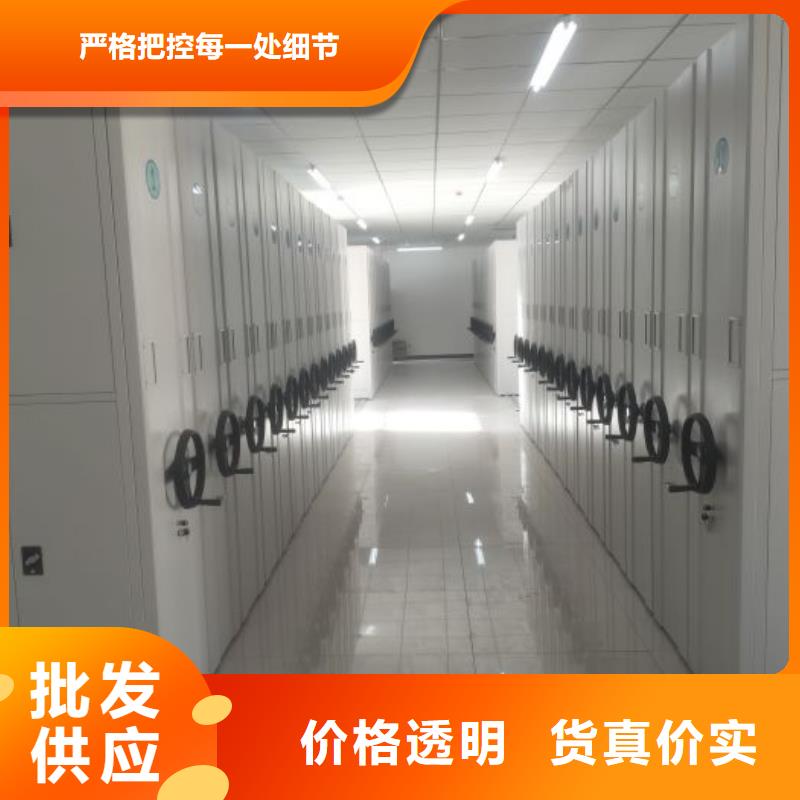 銷售信息【凱美】手動(dòng)型密集柜