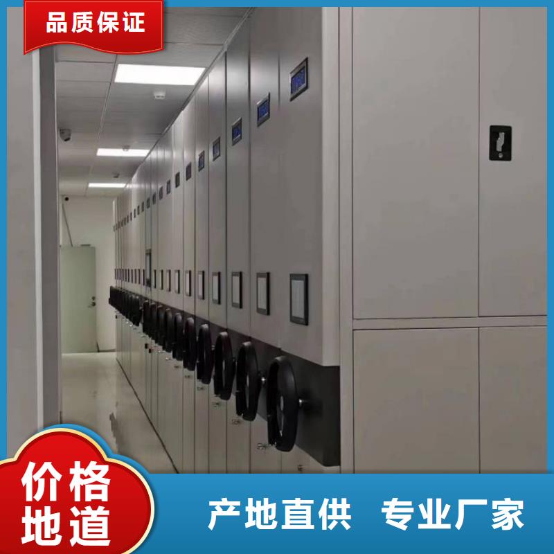 新的服務【凱美】異型密集柜定做