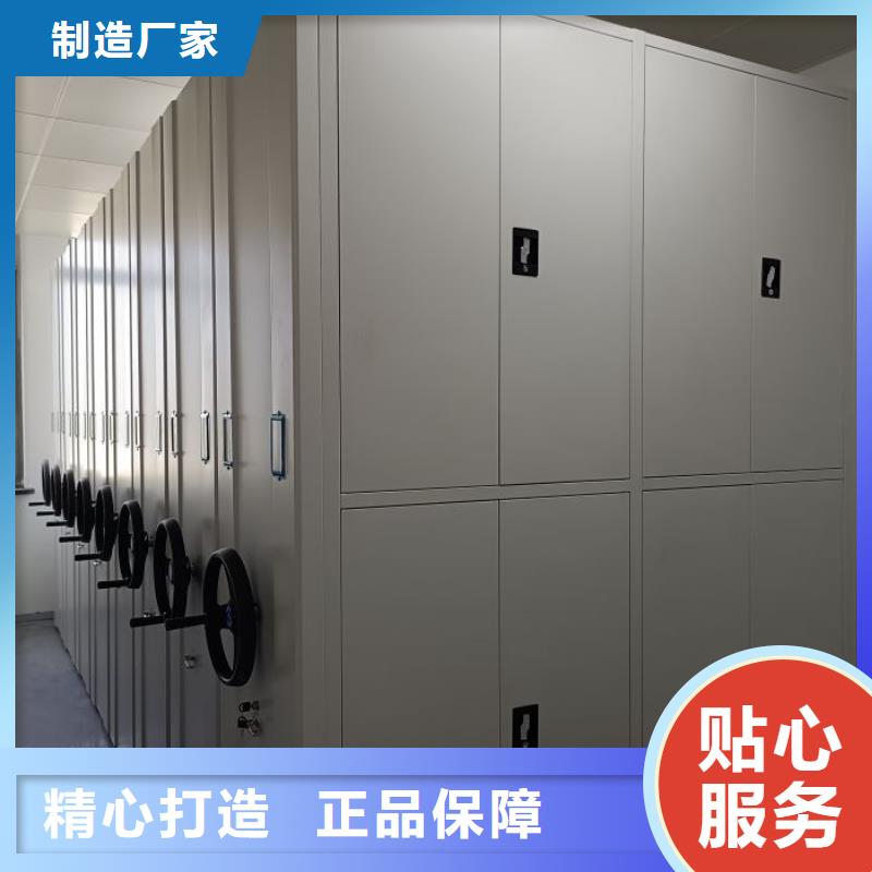 服務熱情【凱美】掛網式密集架