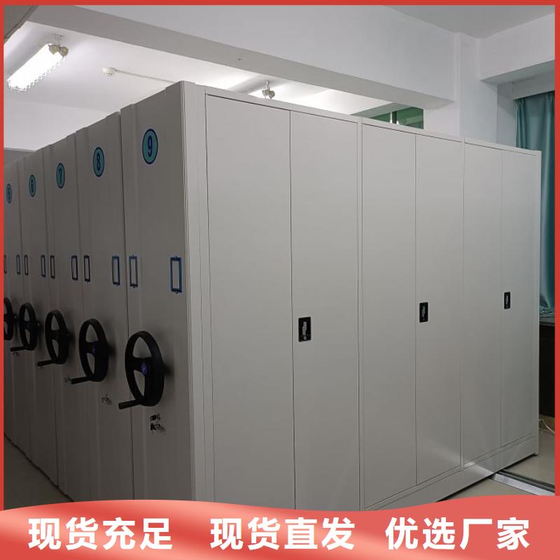 施工案例【凱美】檔案保管柜