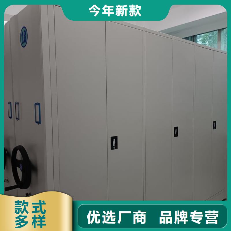 常見問題【凱美】儋州市智能自動檔案柜