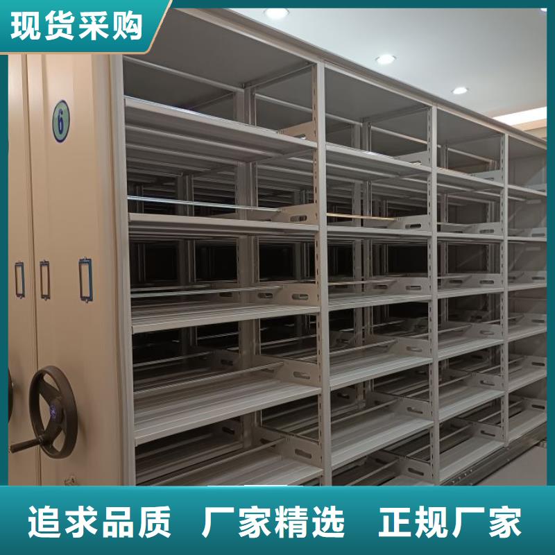產(chǎn)品的性能與使用壽命【凱美】密集文件架
