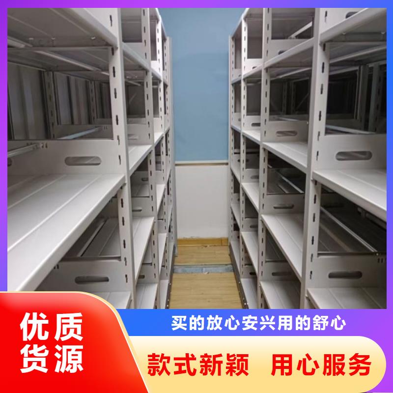 更多咨詢【凱美】不銹鋼密集架