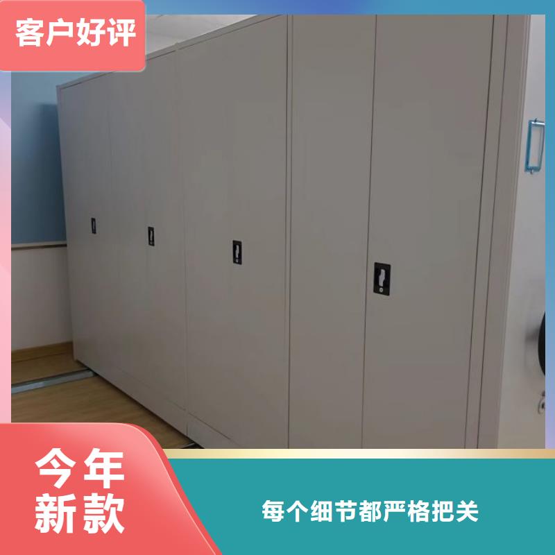 雙柱密集架廠家供應