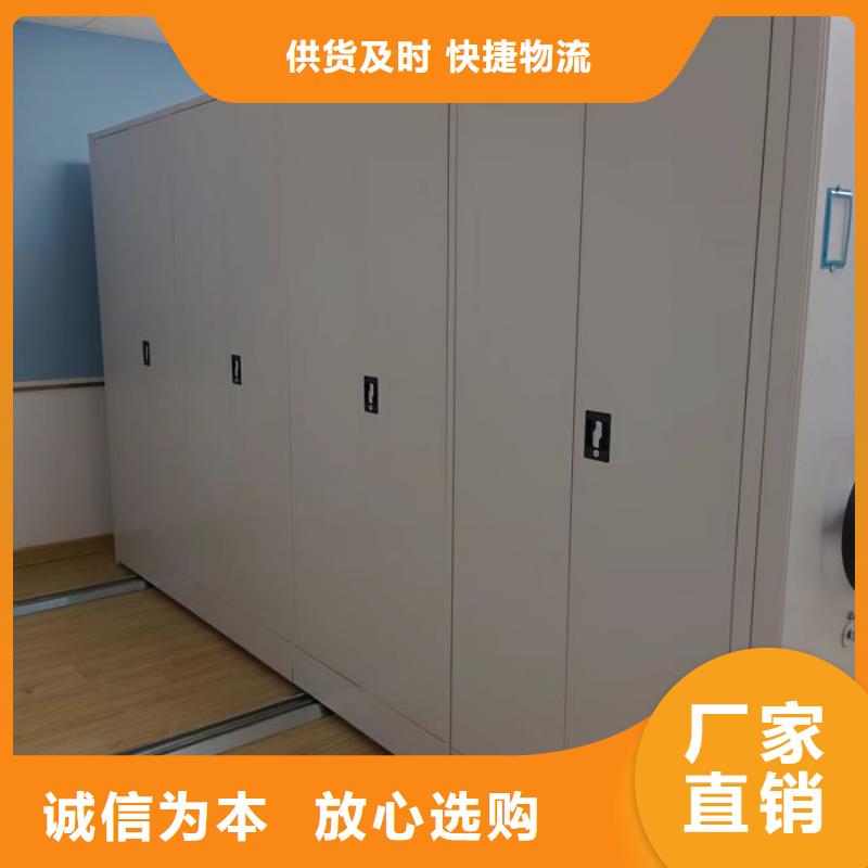 洽談業(yè)務(wù)【凱美】單組檔案架