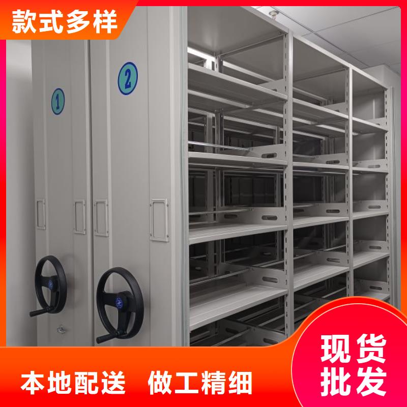 咨詢優惠【凱美】手搖密集檔案架