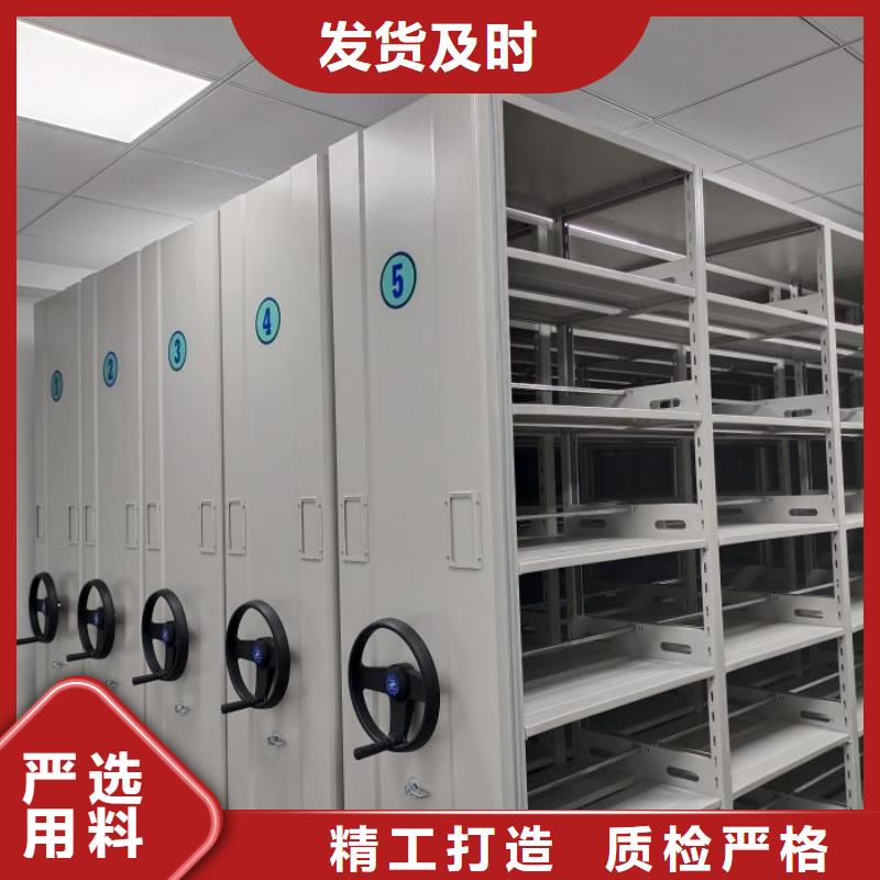 圖書檔案架-圖書檔案架好評