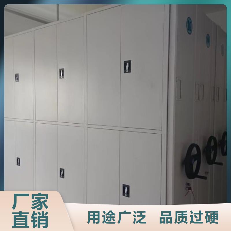 哪種好【凱美】磁帶密集柜