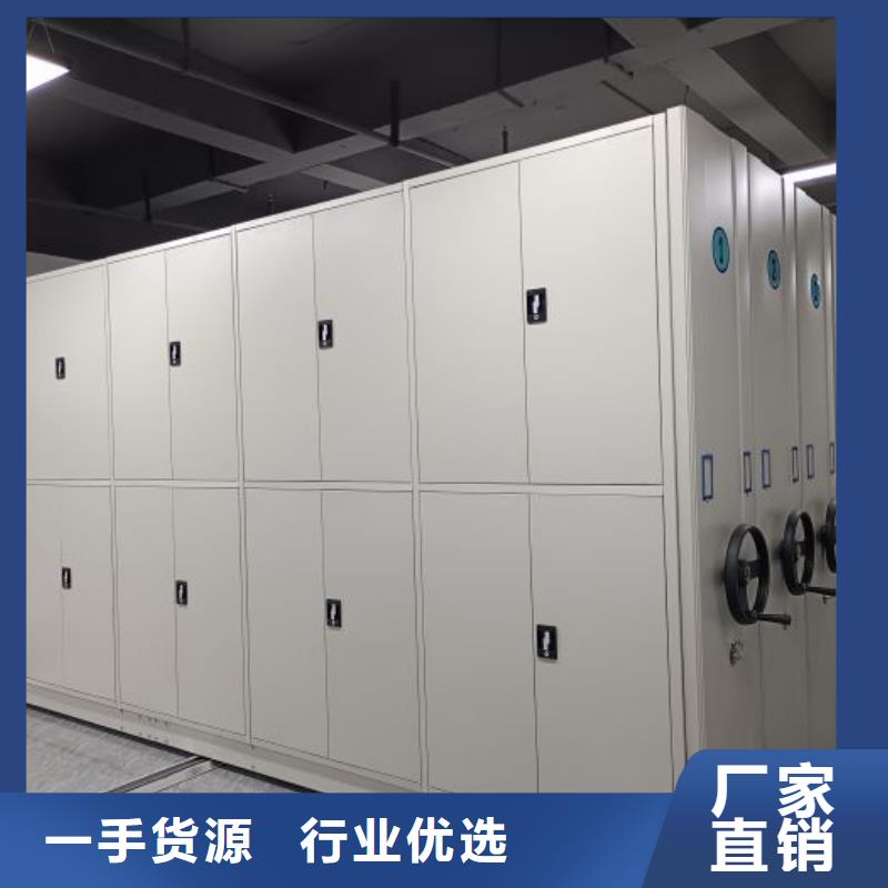 共繪精彩【凱美】鋼制手動密集架