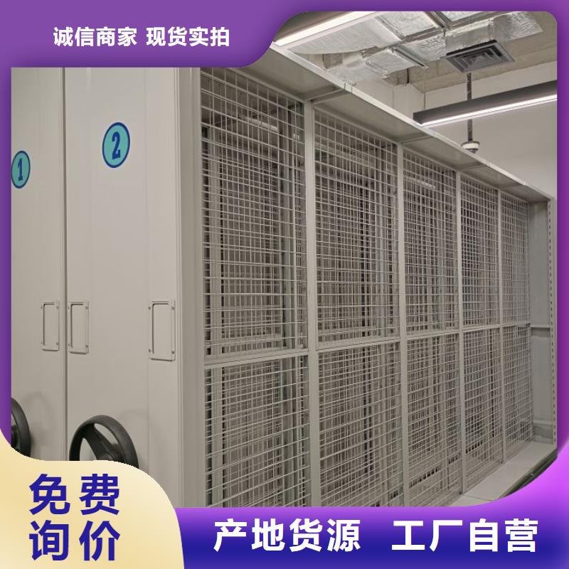 雙柱密集架廠家供應