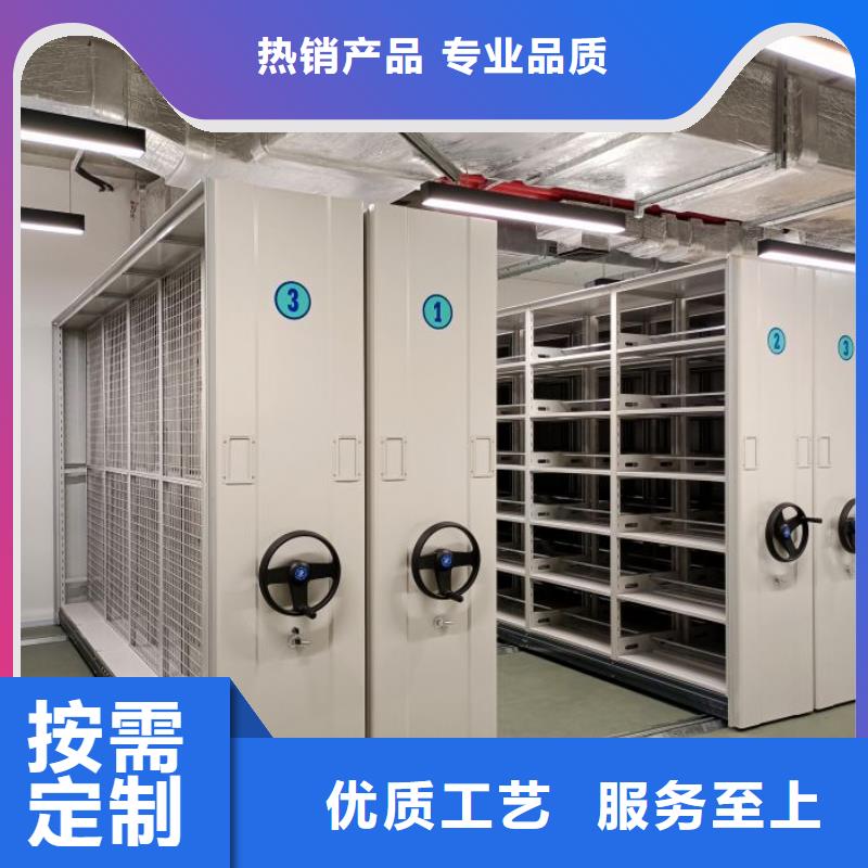咨詢優惠【凱美】手搖密集檔案架