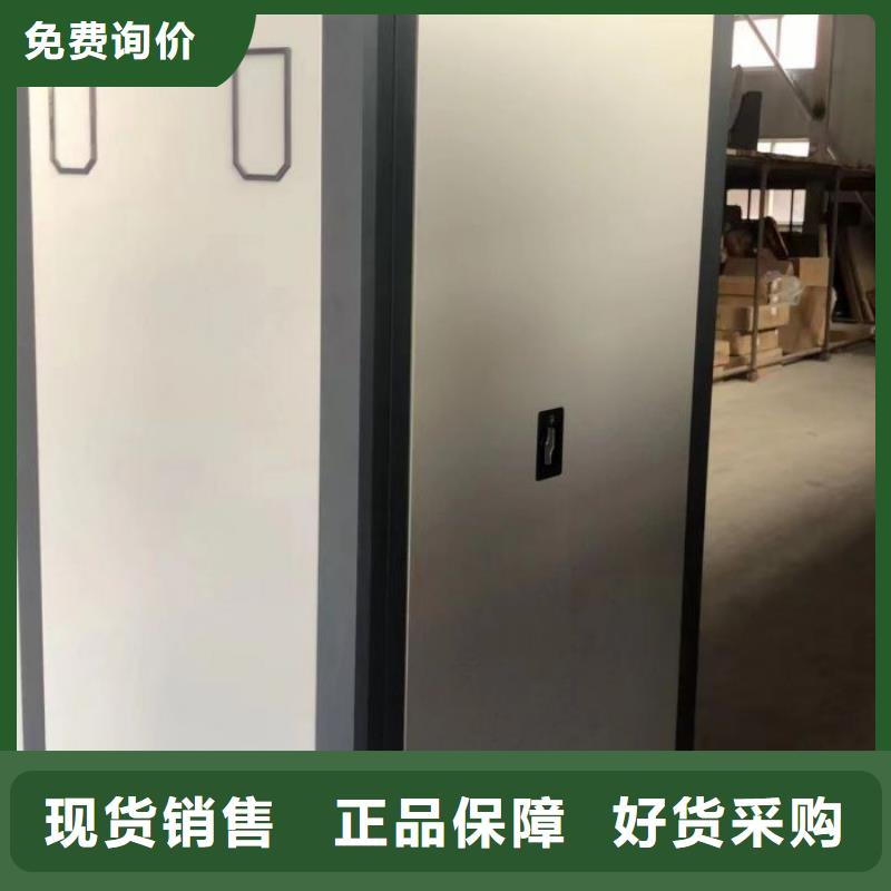 別拘一格【凱美】綜合檔案管理密集柜