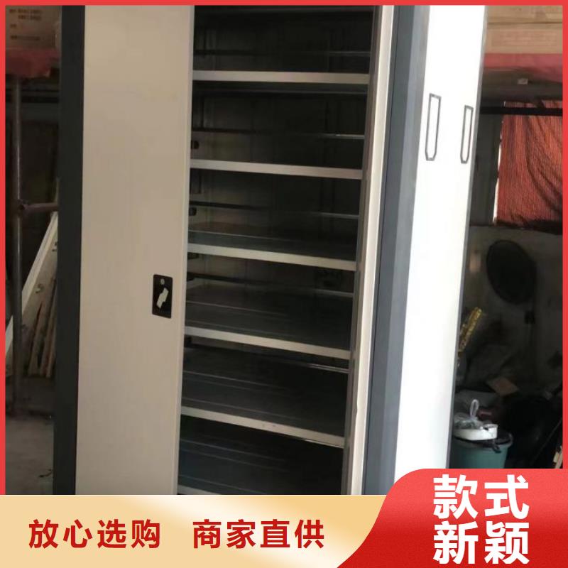 實地驗商【凱美】掛畫密集柜