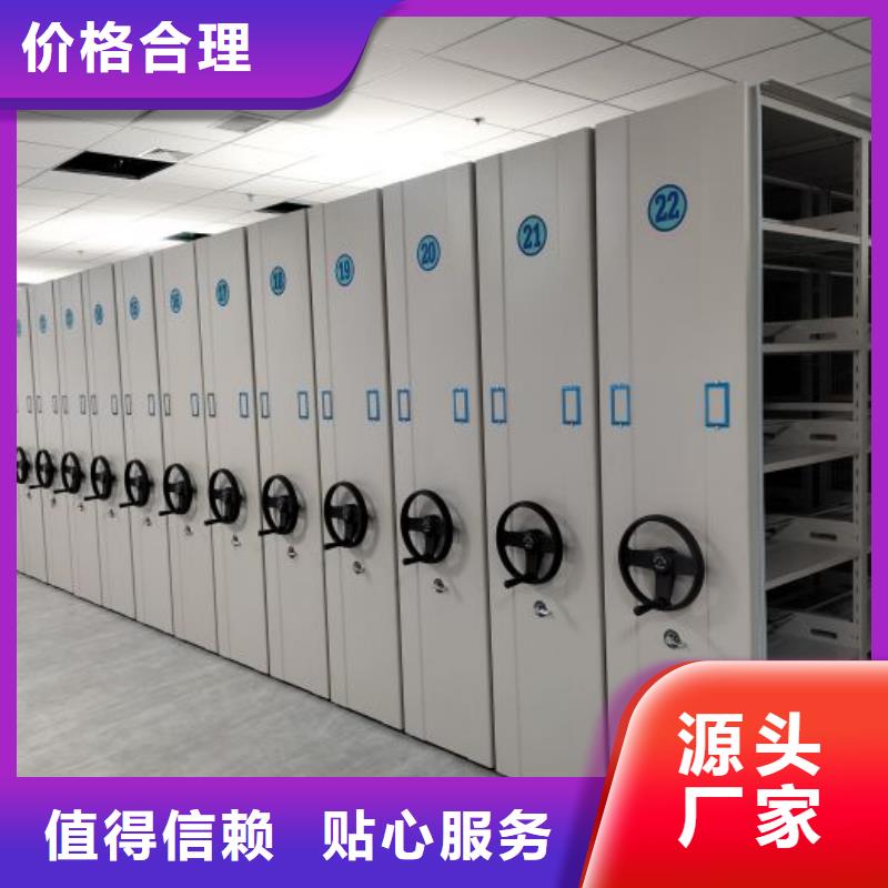 當地有售【凱美】全封閉式檔案柜