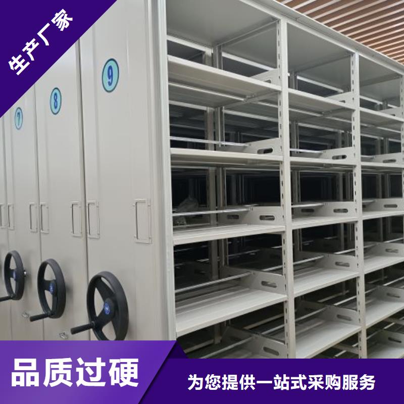 产业市场发展将趋于平稳增长【凯美】放档案的柜子