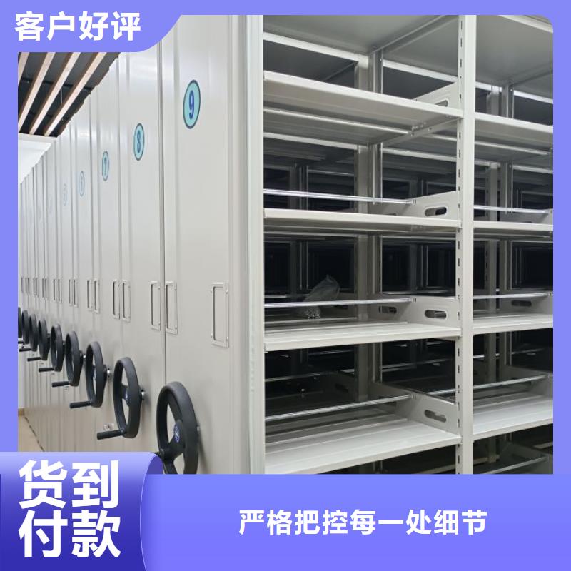 銷售信息【凱美】手動(dòng)型密集柜