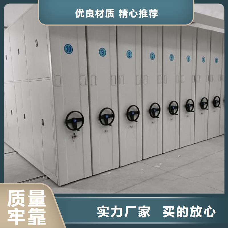 圖書檔案架-圖書檔案架好評