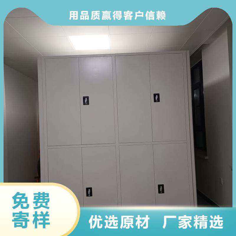 制造廠家【凱美】密閉式密集架