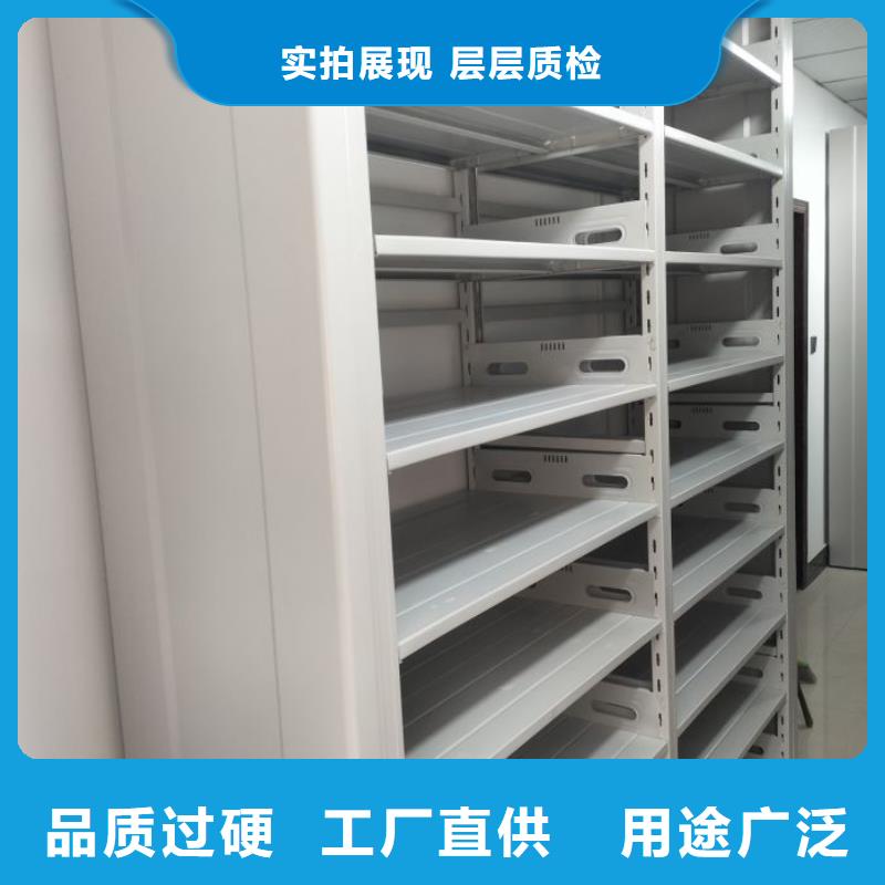 顧客至上【凱美】磁帶密集架