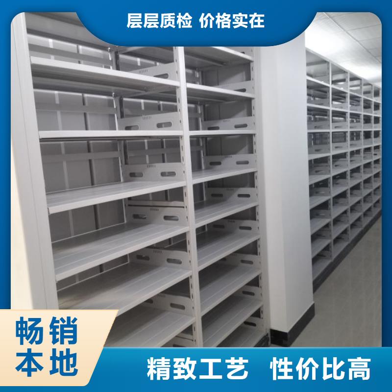實力工廠【凱美】檔案袋密集柜