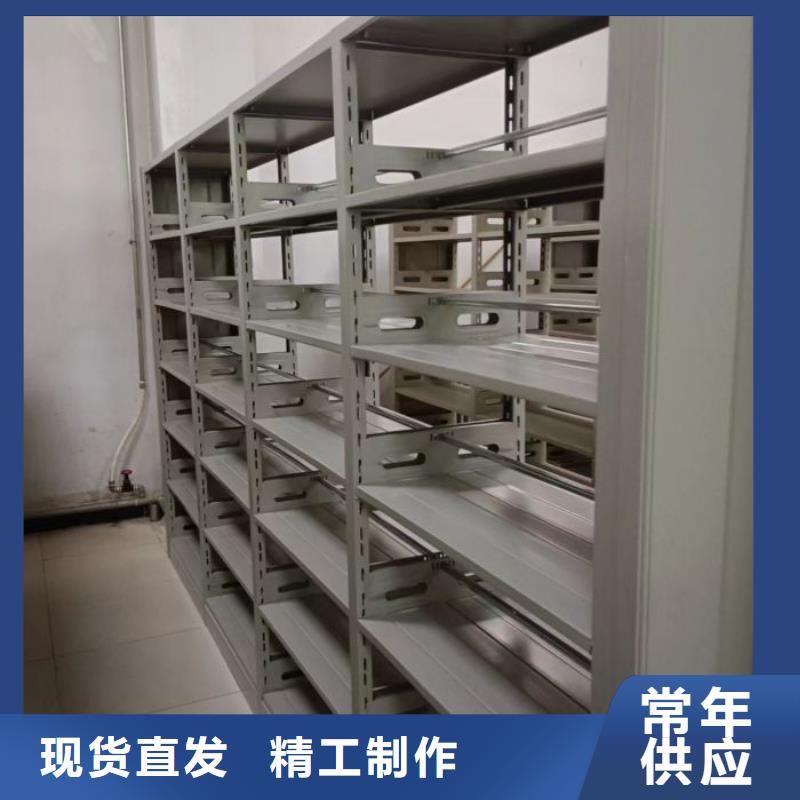 常見問題【凱美】櫥式手動密集架