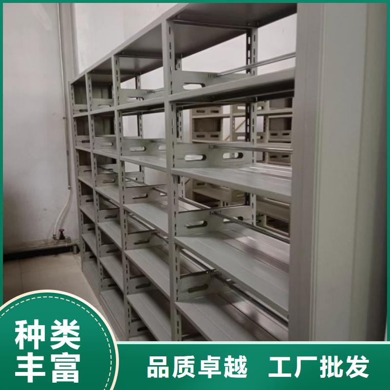 服務熱情【凱美】掛網式密集架